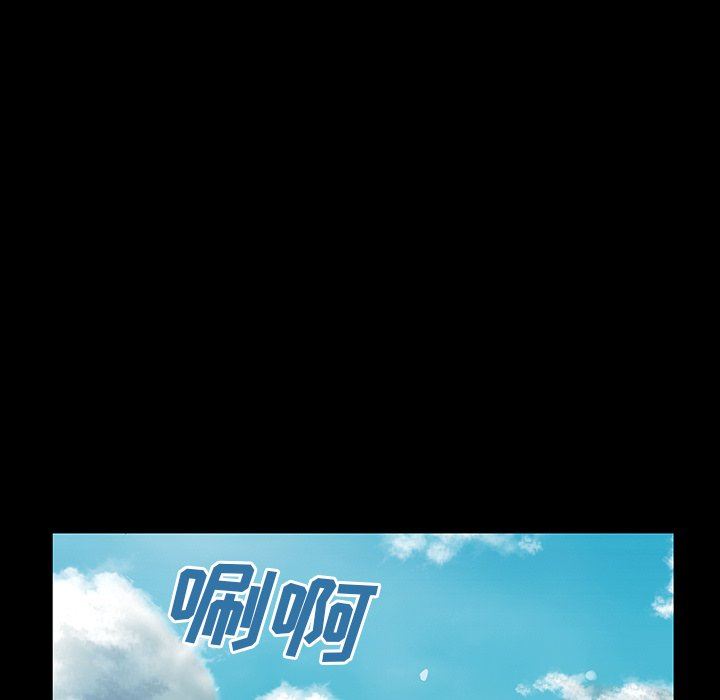 深海兽 深海兽 72 第25页