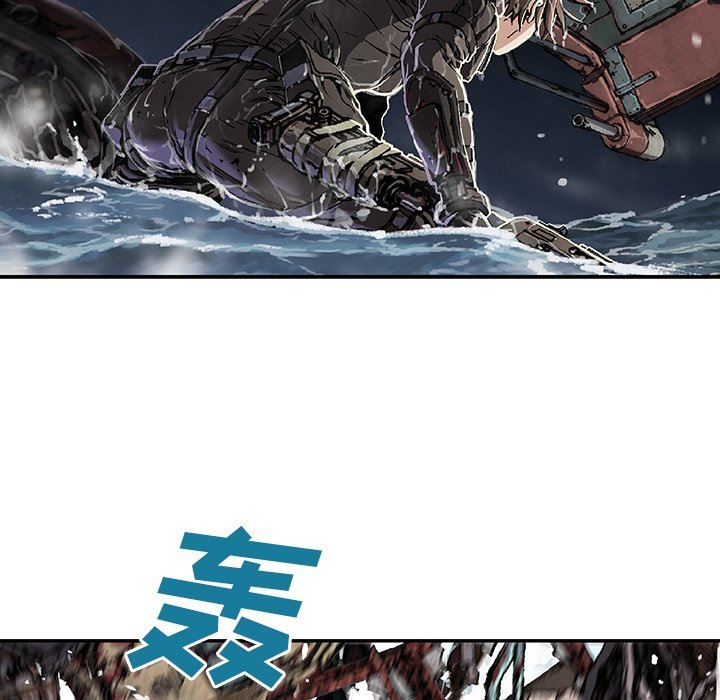 深海兽 深海兽 71 第55页