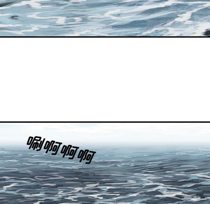 深海兽 深海兽 71 第65页