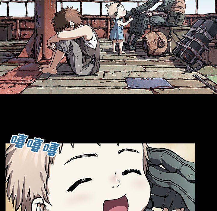 深海兽 深海兽 71 第103页