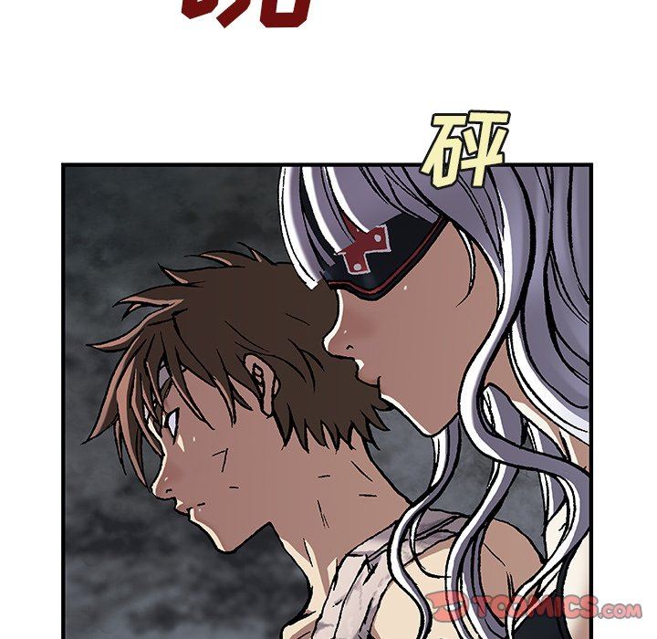 深海兽 深海兽 74 第62页