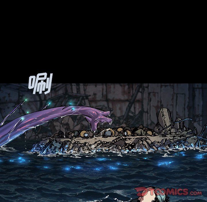 深海兽 深海兽 75 第58页