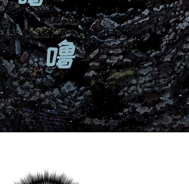 深海兽 深海兽 76 第88页
