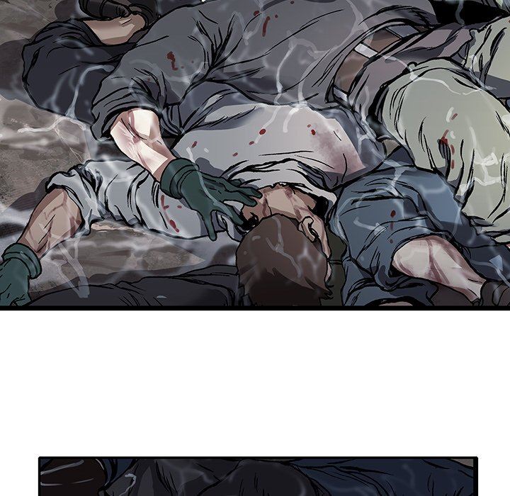 深海兽 深海兽 76 第73页