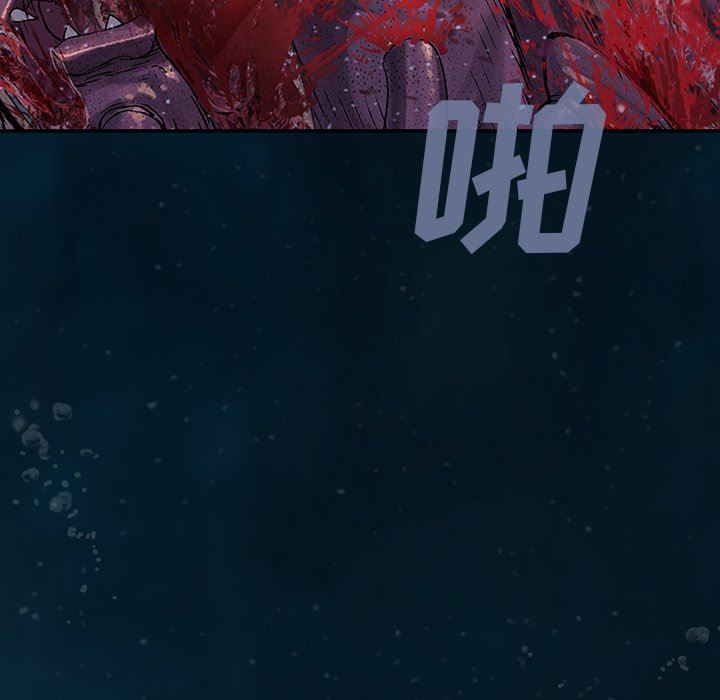 深海兽 深海兽 77 第67页