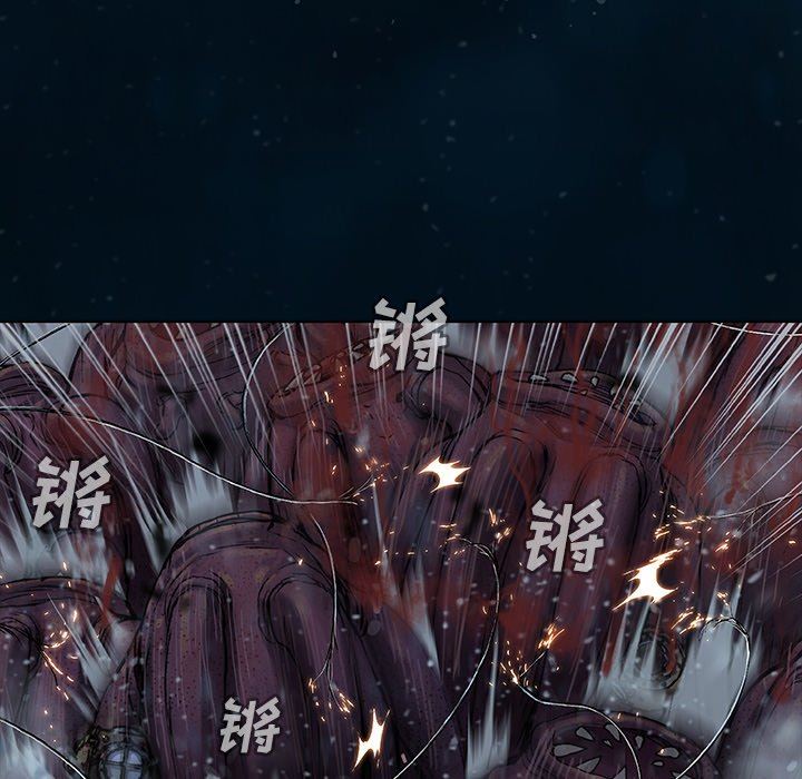 深海兽 深海兽 77 第75页