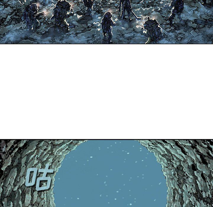 深海兽 深海兽 77 第5页