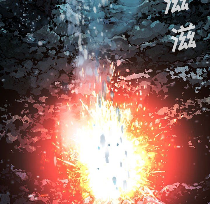 深海兽 深海兽 77 第24页