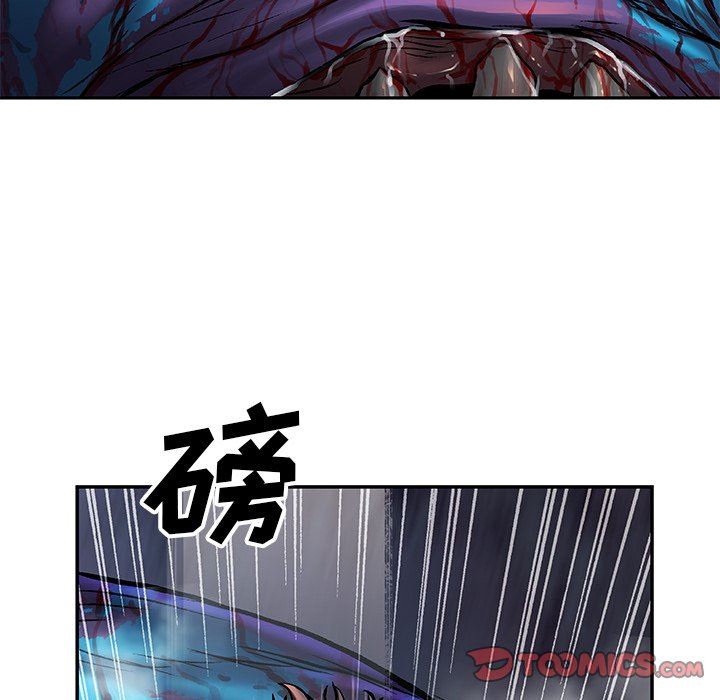 深海兽 深海兽 92 第86页