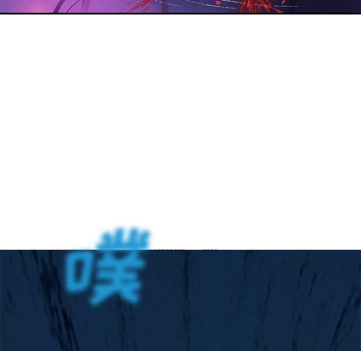 深海兽 深海兽 92 第95页
