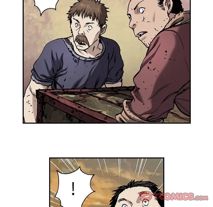 深海兽 深海兽 96 第104页