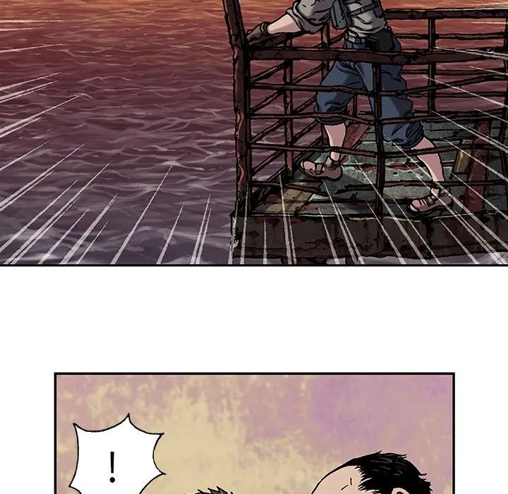 深海兽 深海兽 96 第103页