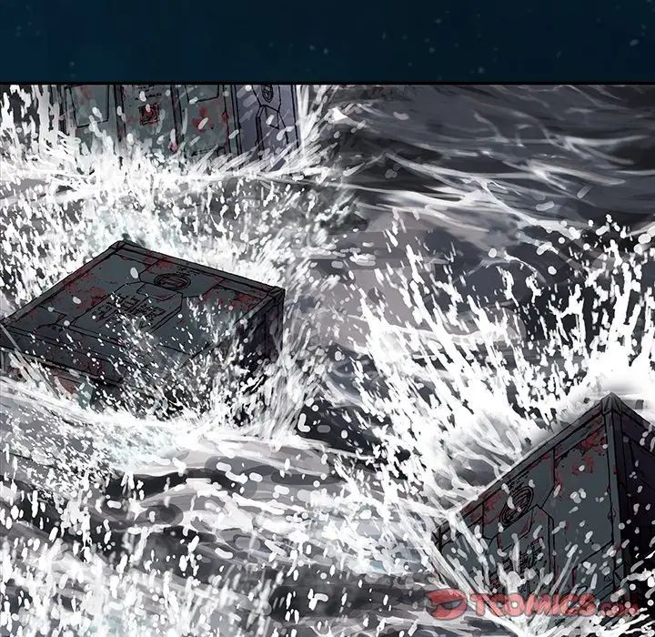 深海兽 深海兽 96 第92页