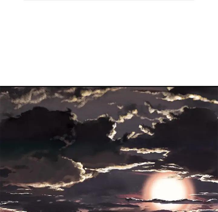 深海兽 深海兽 98 第16页