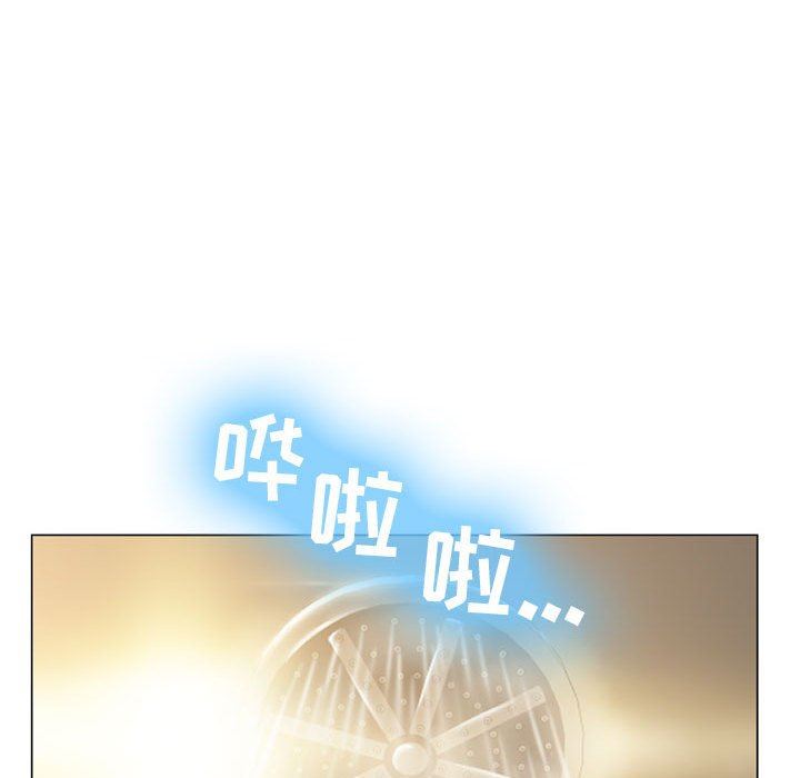 隔壁的她 第10话 第58页