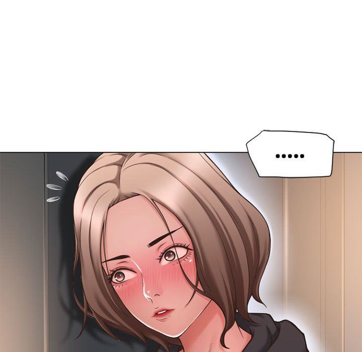 隔壁的她 第12话 第31页