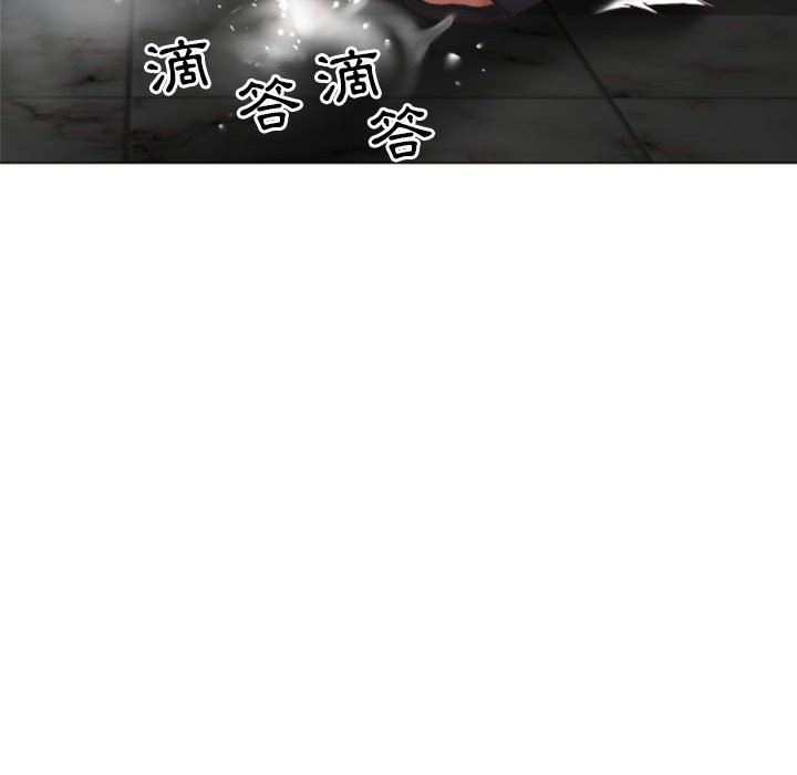 隔壁的她 第14话 第124页
