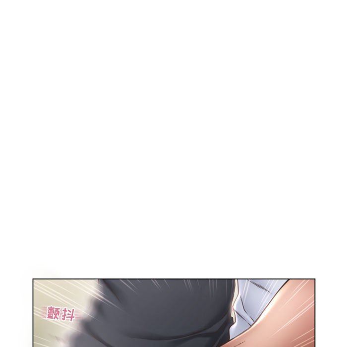 隔壁的她 第13话 第65页