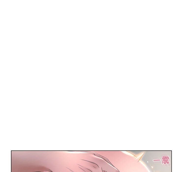 隔壁的她 第16话 第54页