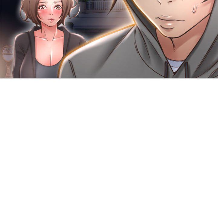 隔壁的她 第18话 第88页