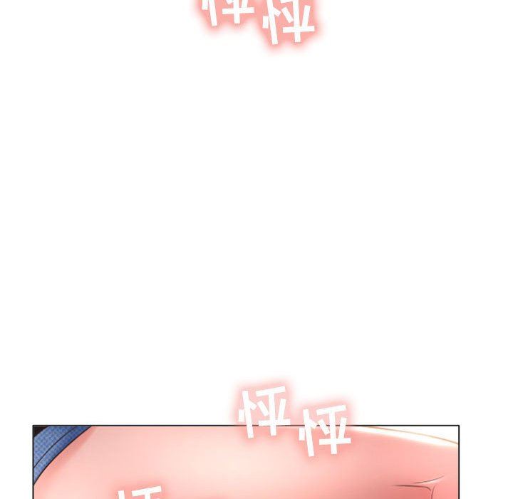 隔壁的她 第19话 第64页