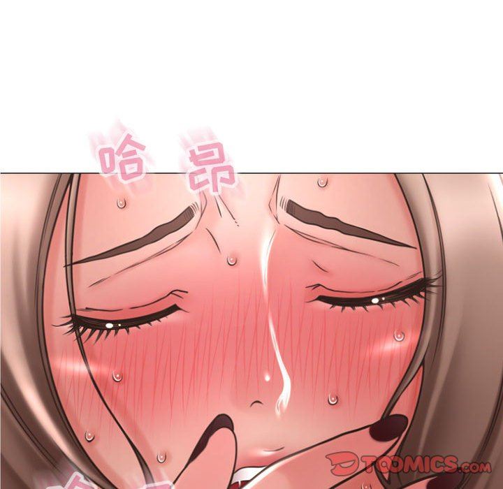 隔壁的她 第19话 第102页