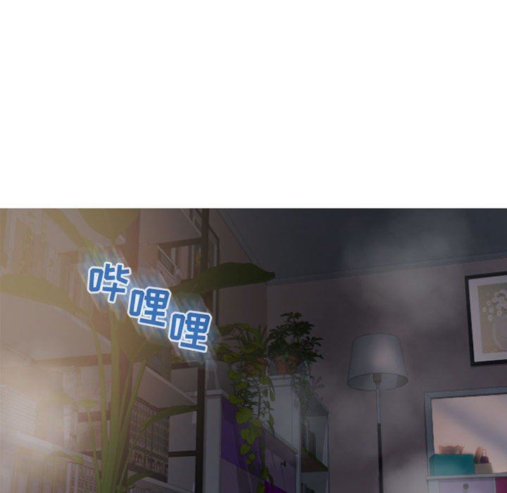 隔壁的她 第21话 第125页