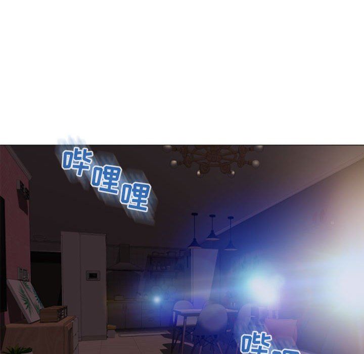 隔壁的她 第21话 第127页