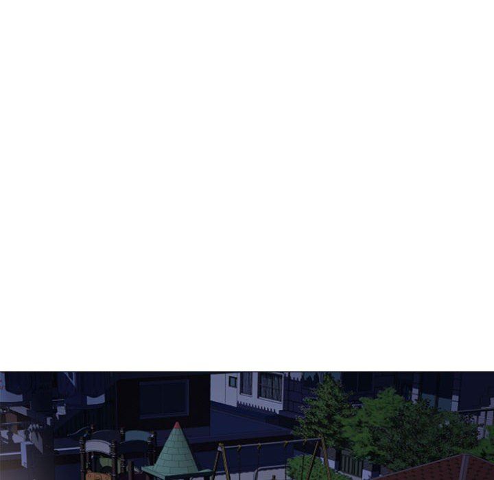 隔壁的她 第20话 第6页