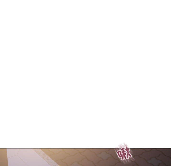 隔壁的她 第20话 第38页
