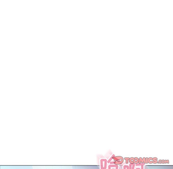 隔壁的她 第23话 第84页
