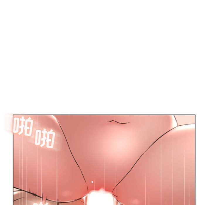 隔壁的她 第23话 第105页