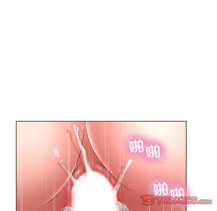 隔壁的她 第23话 第39页