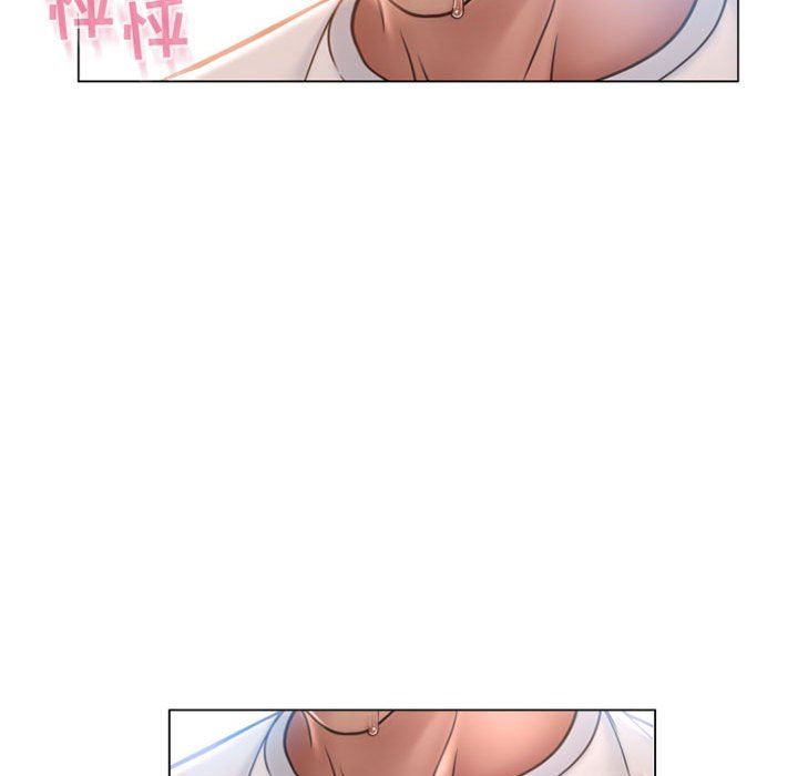 隔壁的她 第22话 第88页