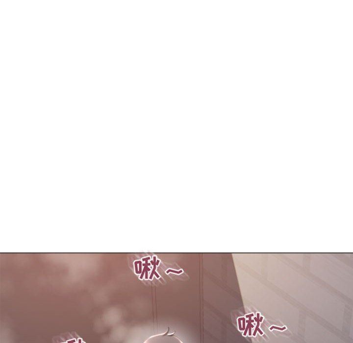 隔壁的她 第24话 第135页