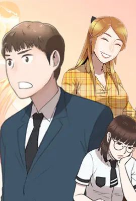 隔壁的她 第26话 第150页