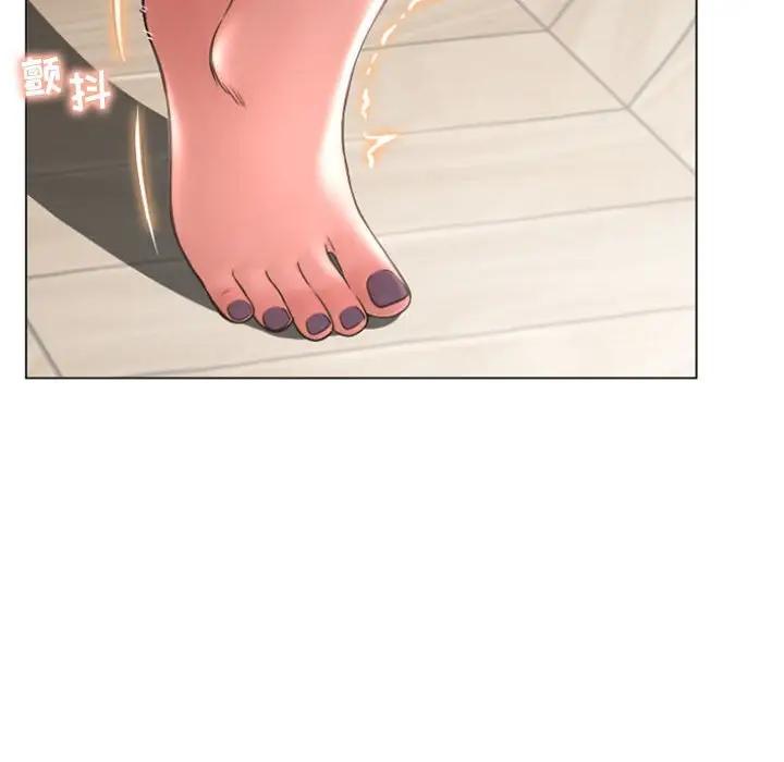 隔壁的她 第27话 第32页