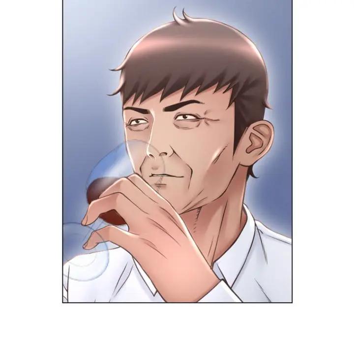 隔壁的她 第27话 第43页