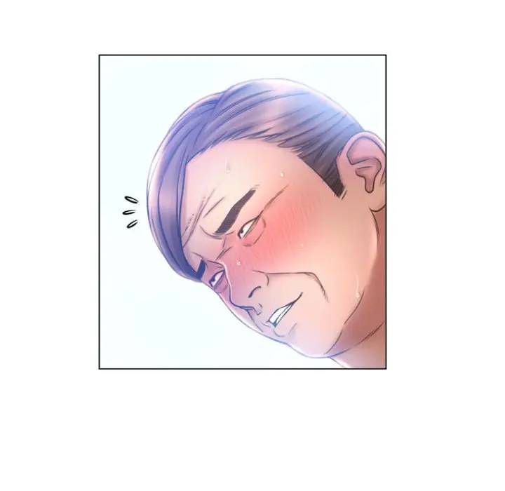隔壁的她 第30话 第56页