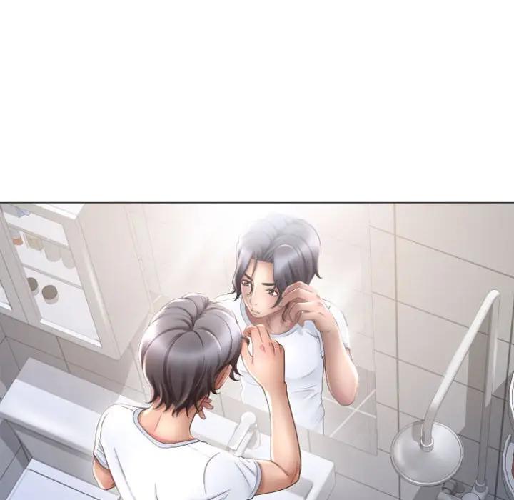 隔壁的她 第32话 第150页