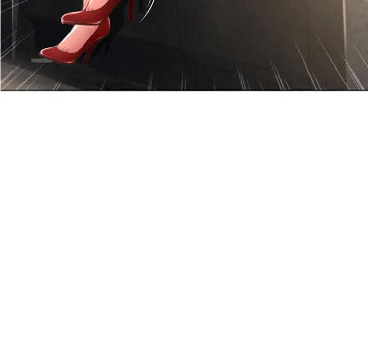 隔壁的她 第33话 第56页