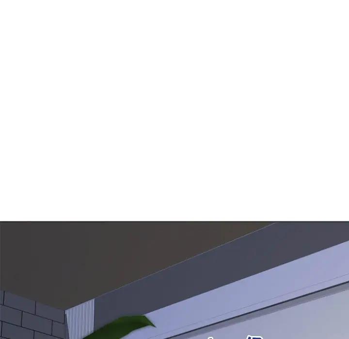 隔壁的她 第33话 第11页