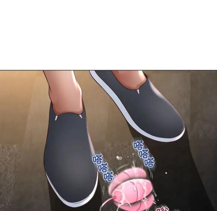 隔壁的她 第33话 第18页