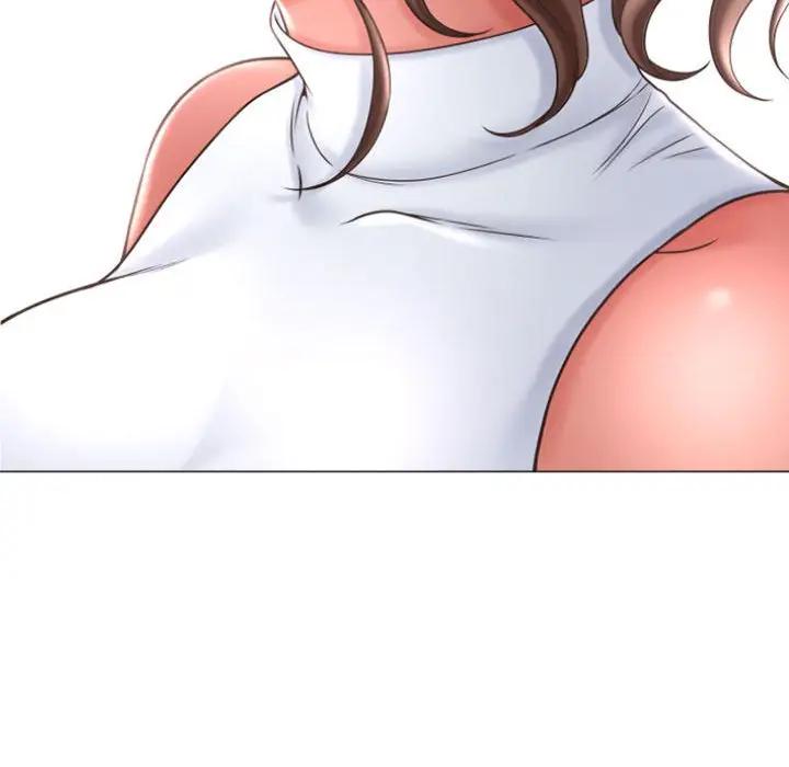 隔壁的她 第33话 第140页
