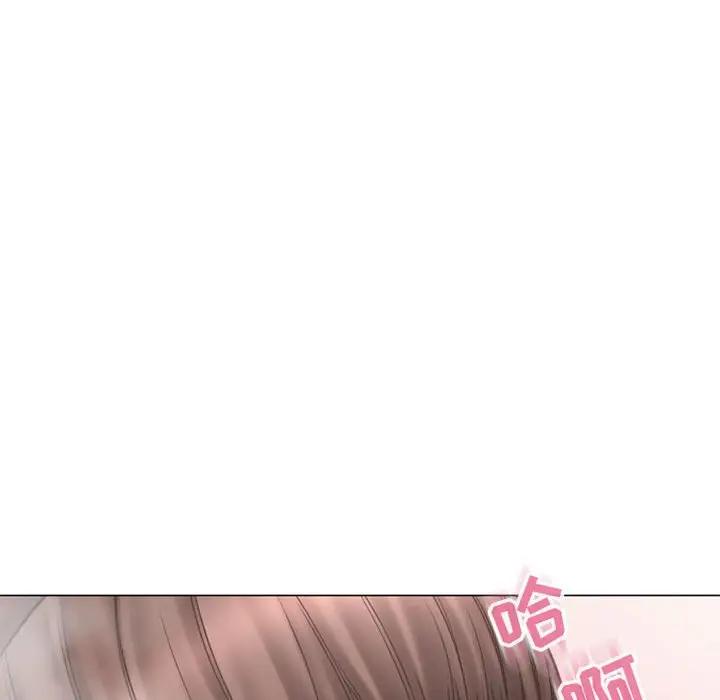 隔壁的她 第34话 第155页
