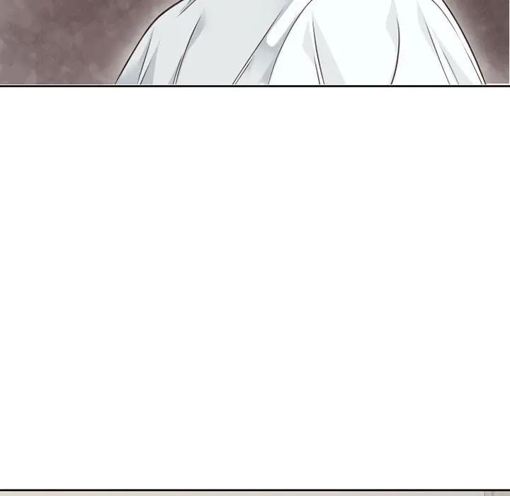 隔壁的她 第34话 第7页
