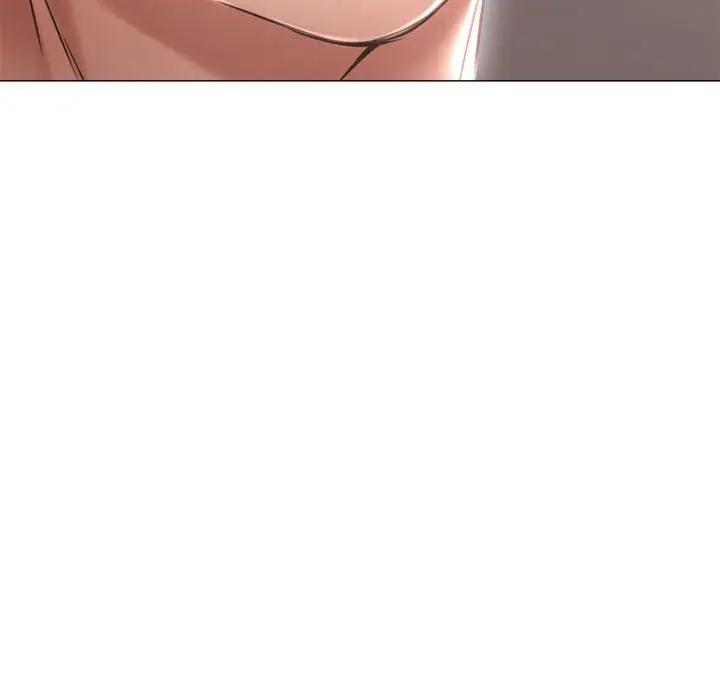 隔壁的她 第34话 第16页
