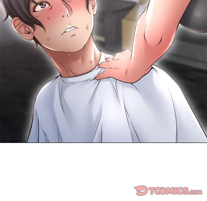 隔壁的她 第34话 第48页