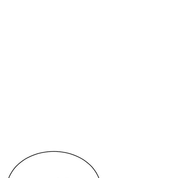 隔壁的她 第35话 第46页