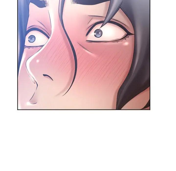 隔壁的她 第35话 第53页
